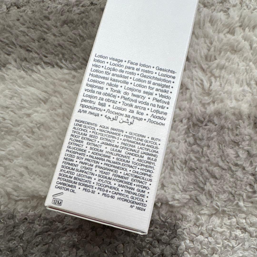 新品未開封 DIORカプチュールインテンシブ エッセンス ローション150ml
