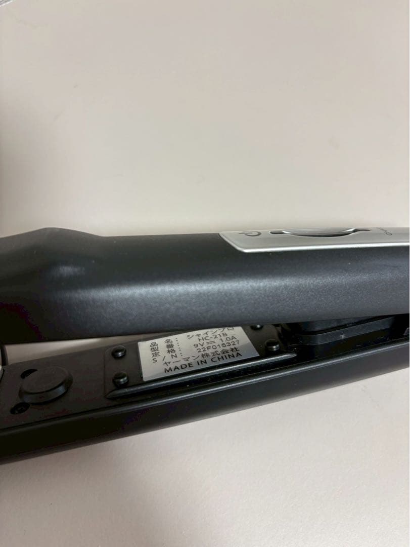 通電確認済 YAMAN ヤーマン シャインプロ HC-21B