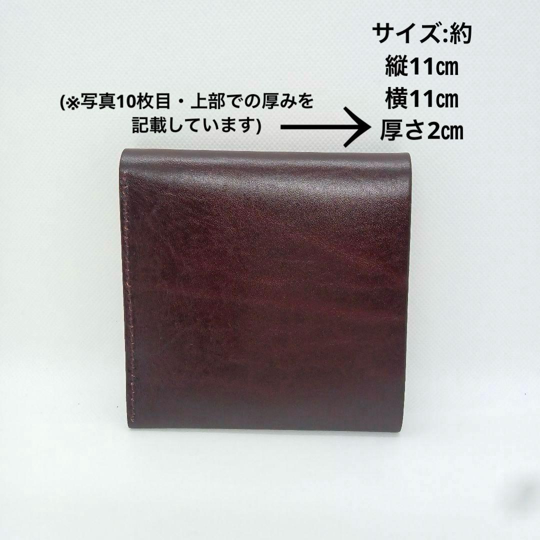 綺麗なお品✨MOKU ICH・財布・薄いお財布をお求めの方へ♪ユニセックス