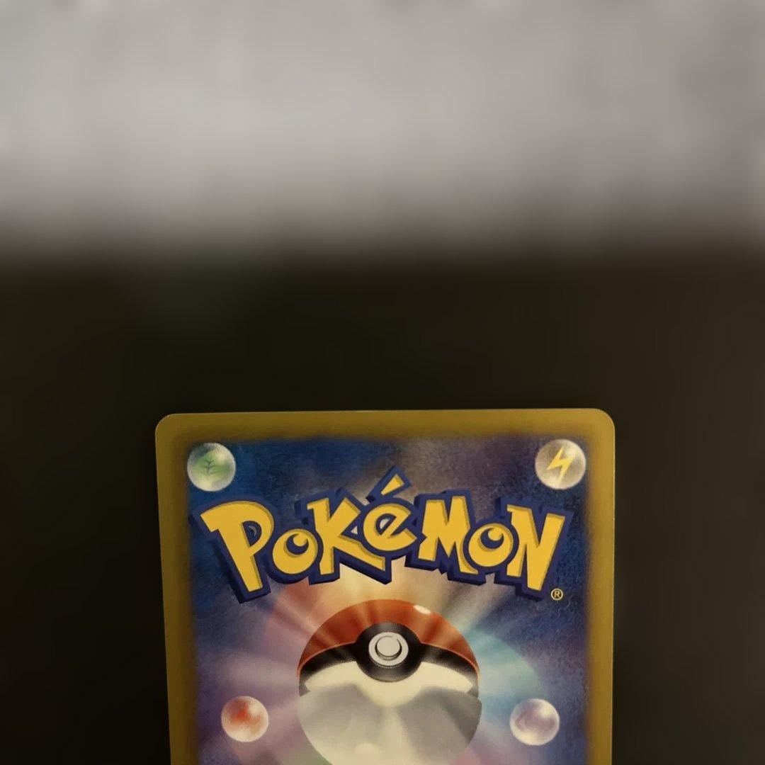 N*t様 ポケモンカード　サンダース　イーブイコレクション　186/BW-P