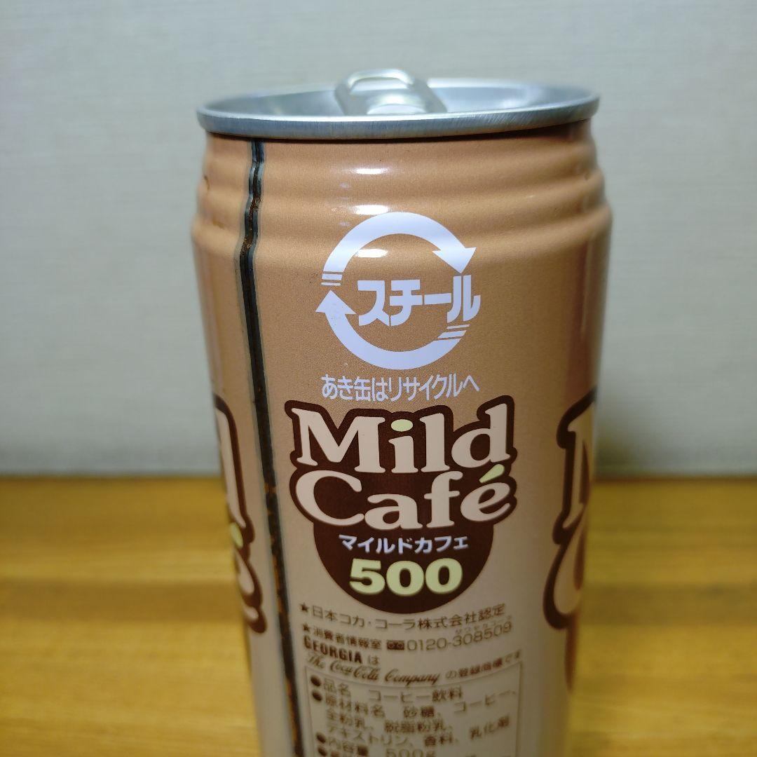 IA Mild Café 500ml 97年ローソン1周間限定