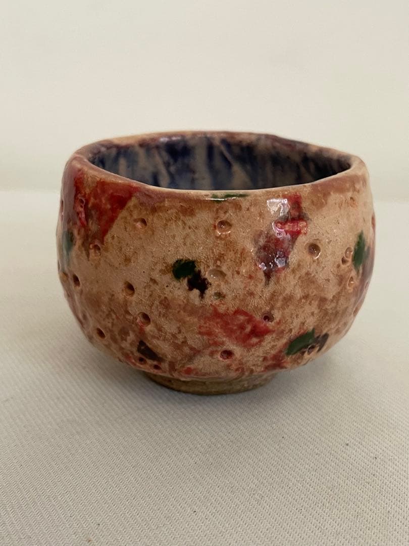 出口王仁三郎　ぐい呑み　茶碗　耀盌　ようわん 口径7cm 高さ6cm