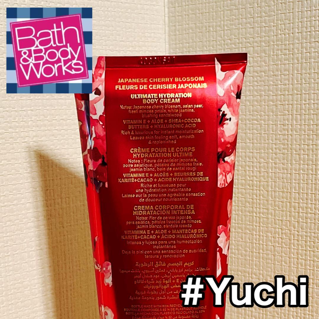 JAPANESE CHERRY BLOSSOM【B & B WORKS】