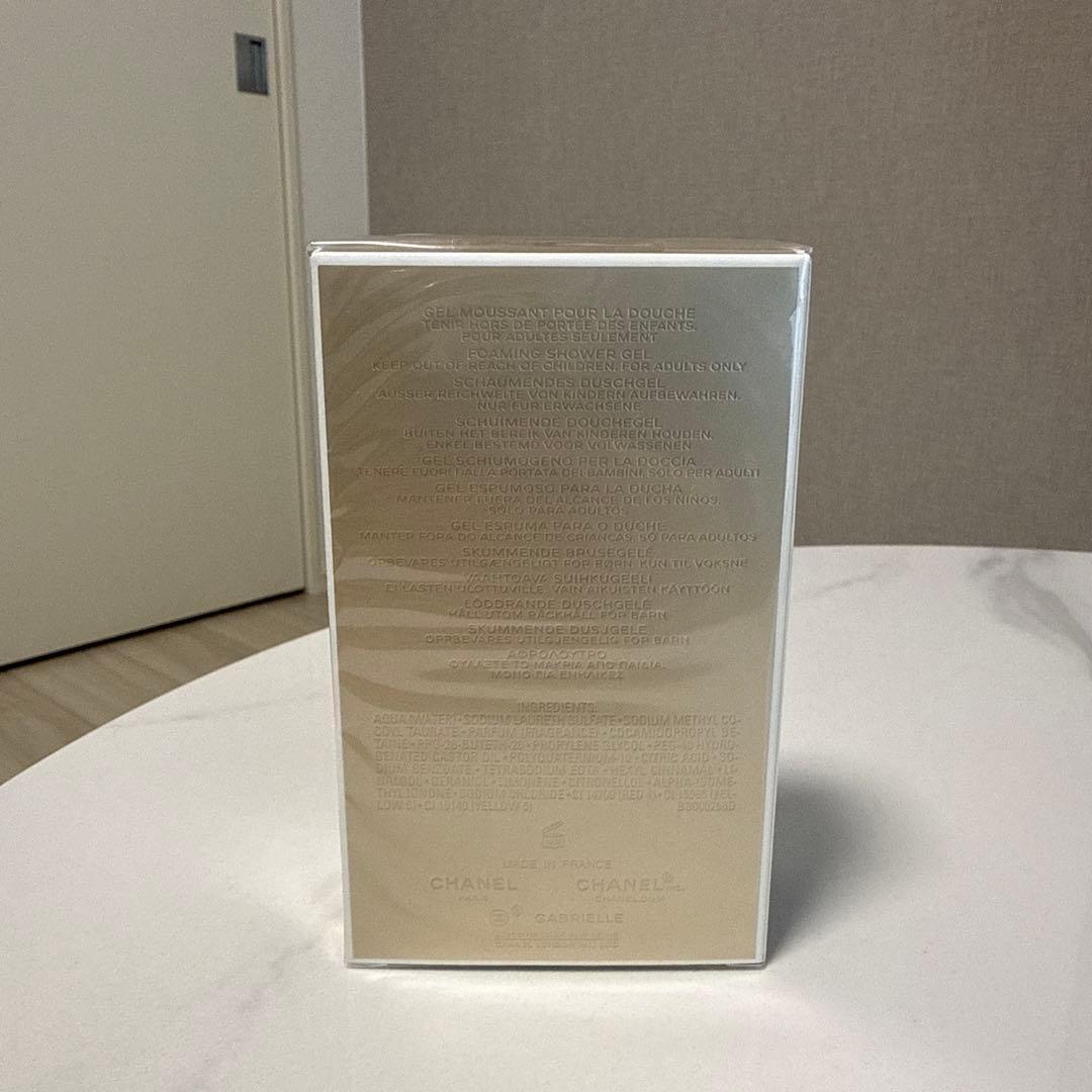 CHANELボディーシャンプー