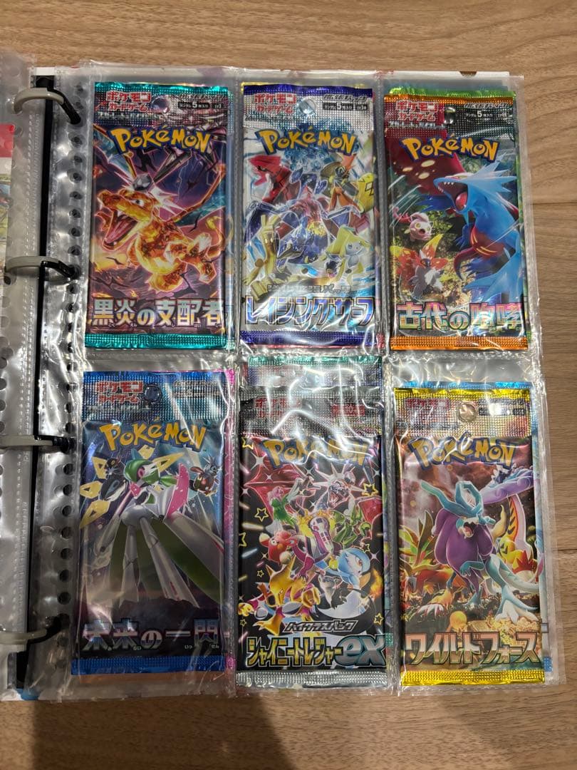 ポケモンカード　パックまとめ売り