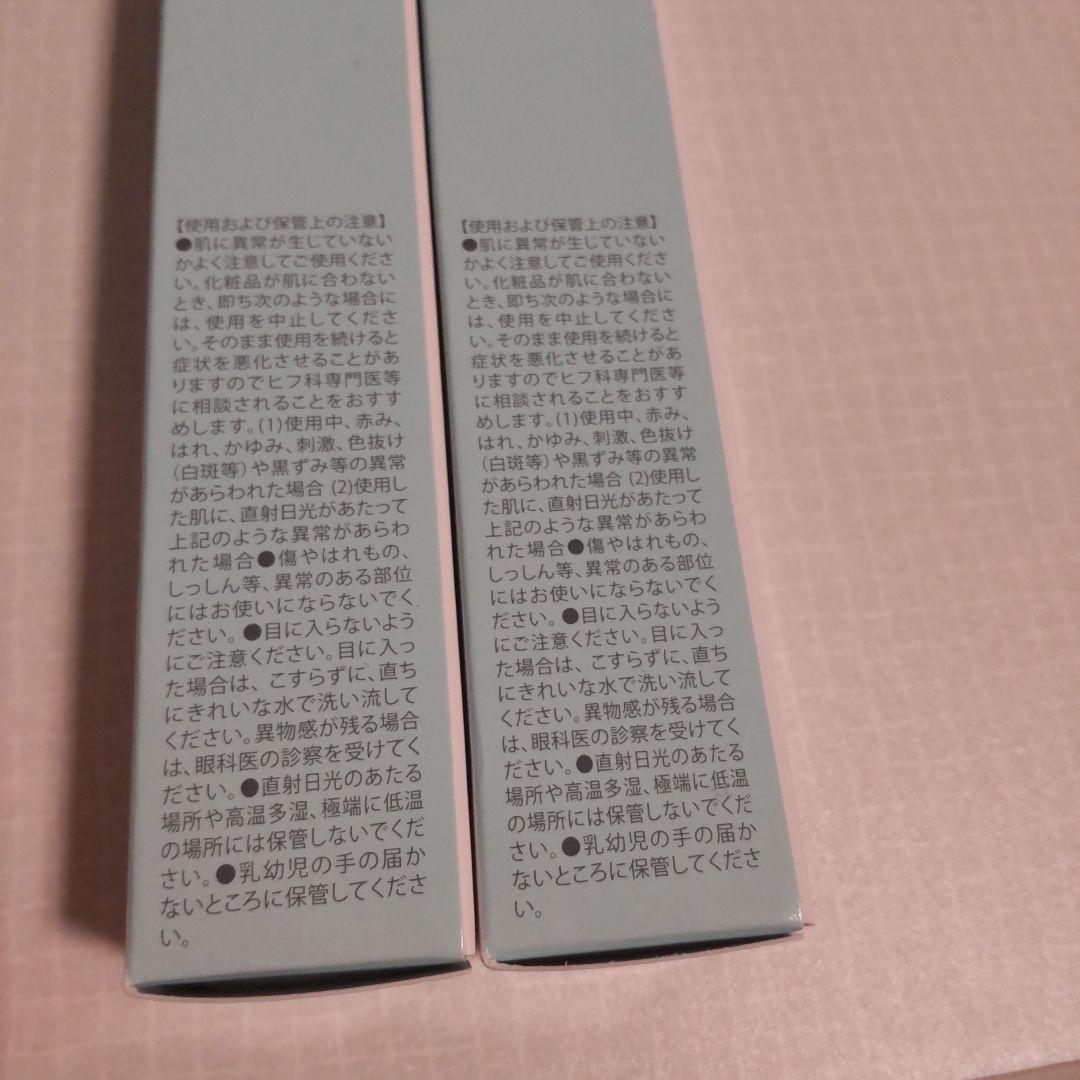 LID KIRARA アイケア用