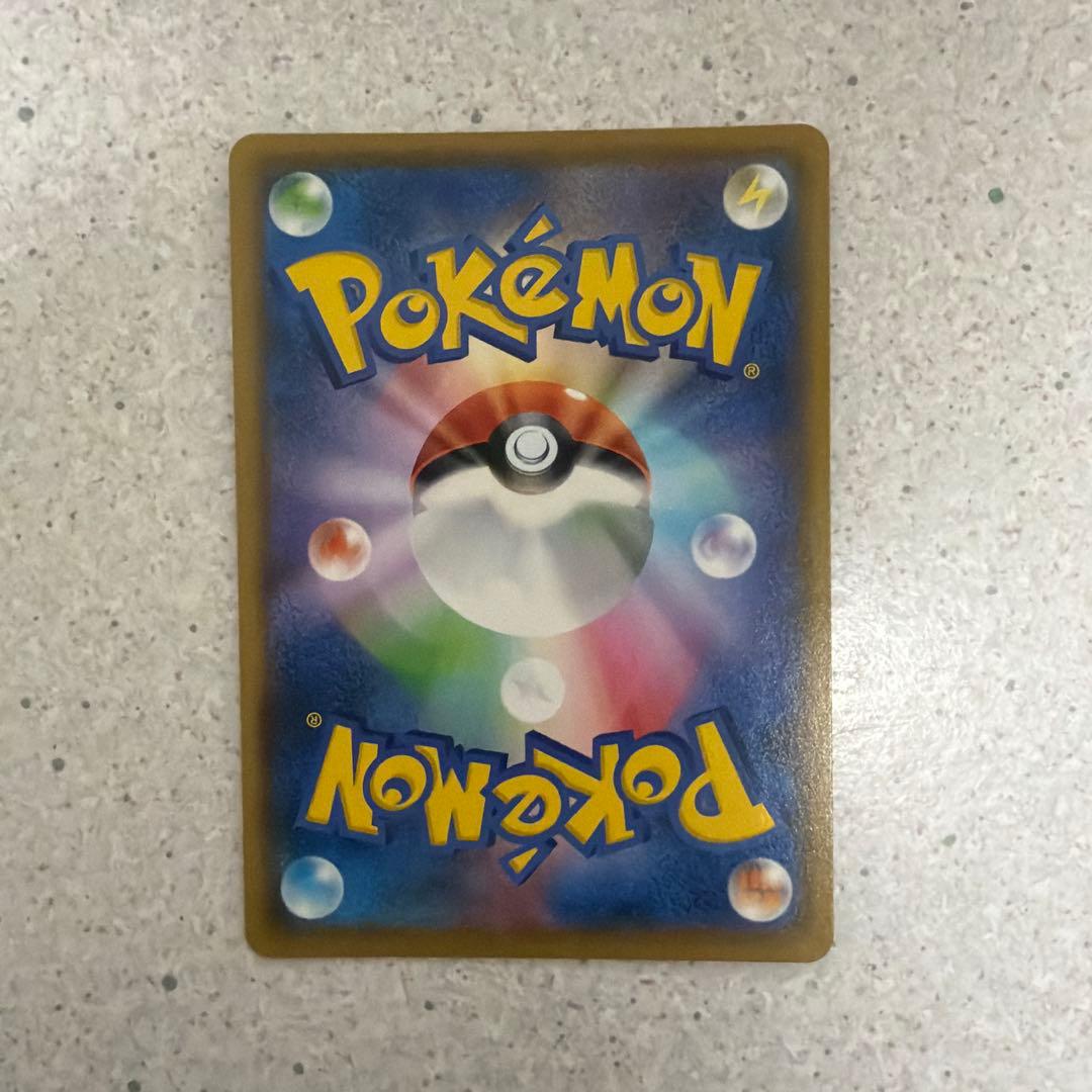 【状態 良】ポケモンカード　MレックウザEX 25th