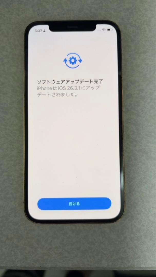 iPhone 12 Pro ゴールド 6.1インチ 本体