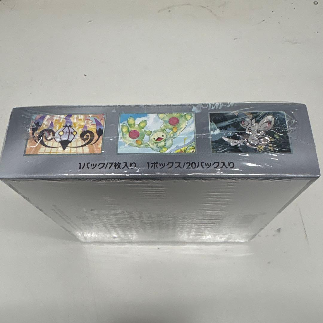 ポケカ　ブラックボルト　シュリンク付きBOX⑤