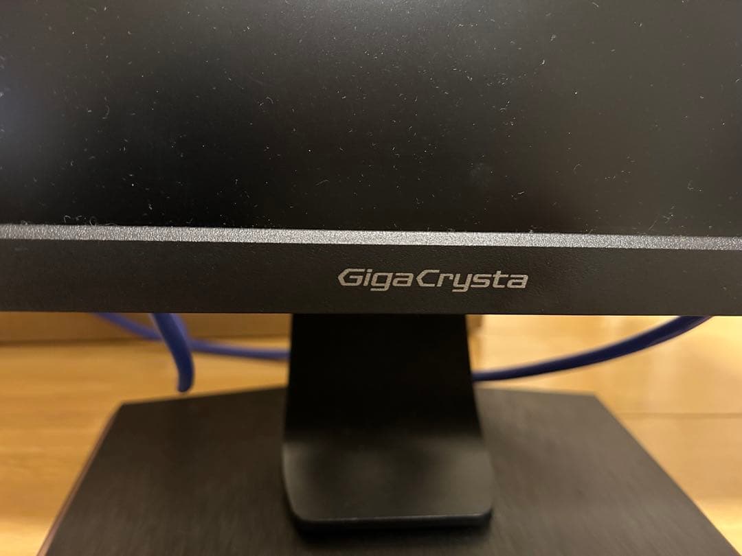 I-O DATA Giga Crysta 23.8 ゲーミングモニター