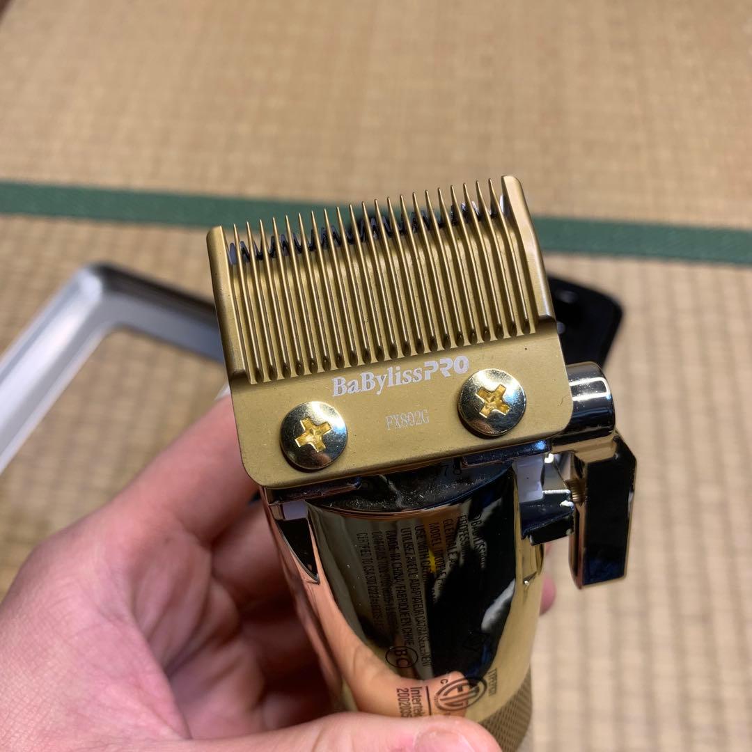 BaByliss Pro FX870 ゴールド ベビリス バリカン　ラスト