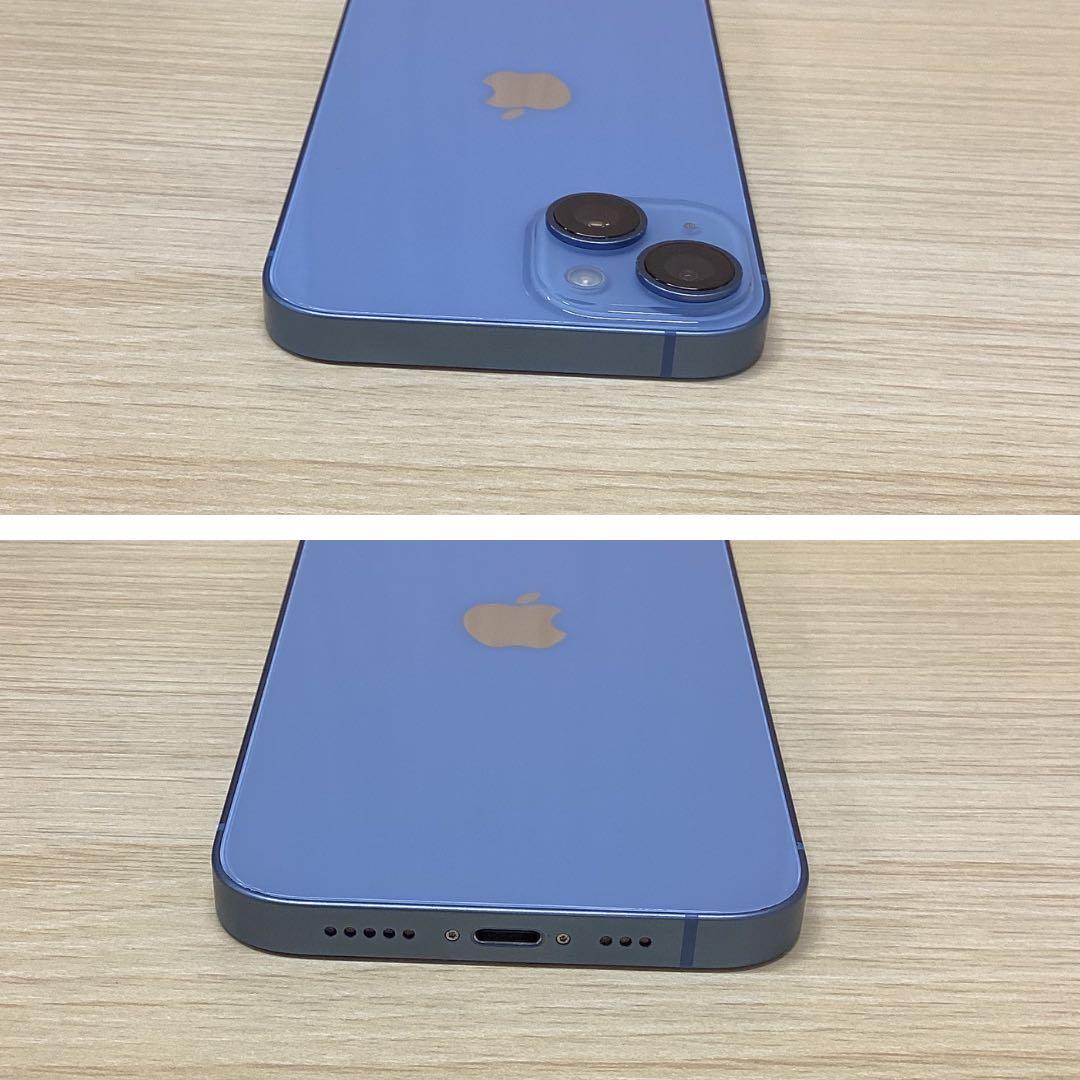 【美品】iPhone14 256GB ブルー