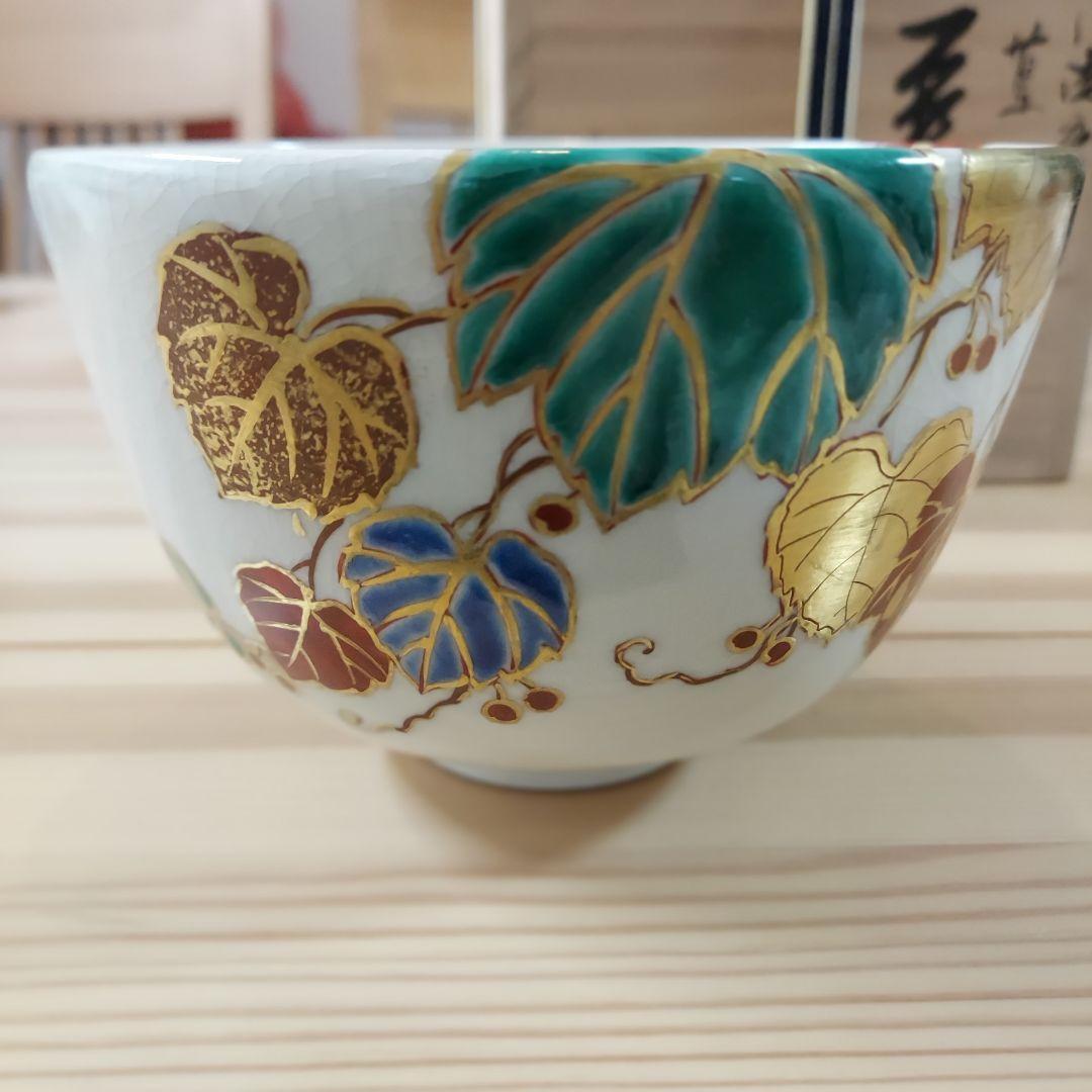 【茶道具】京焼　通次阿山造（共箱）