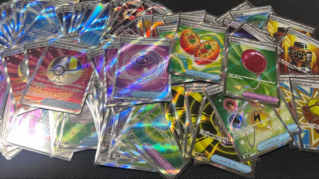 ポケモンカード グッズSR 100枚　まとめ売り
