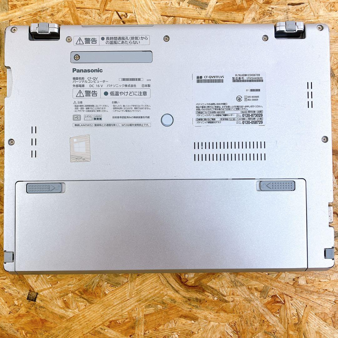 Let's note QV9 タッチ WQXGA WIN11 軽量 ノートPC