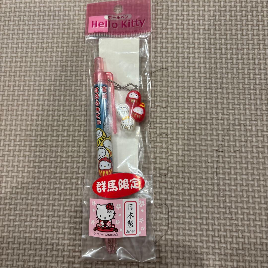 【Hello Kitty】ご当地ハローキティボールペン 12本セット