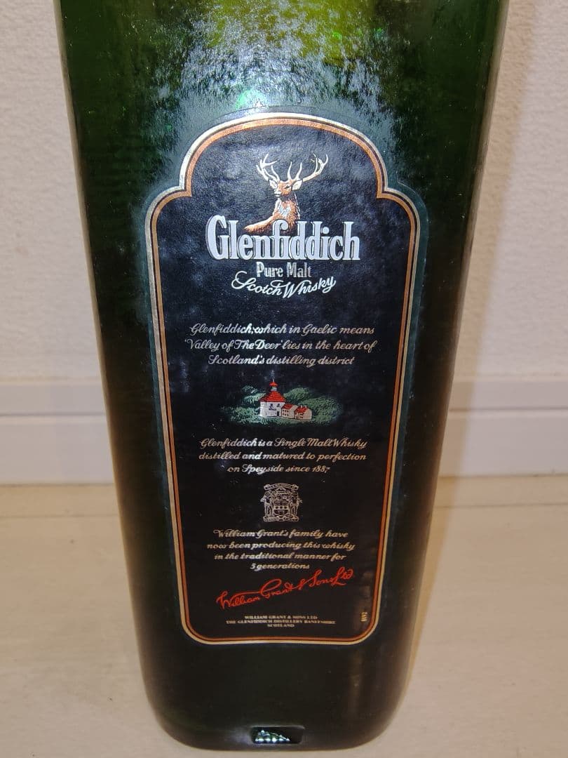 【人気】GLENFIDDICH ピュアモルトウイスキー