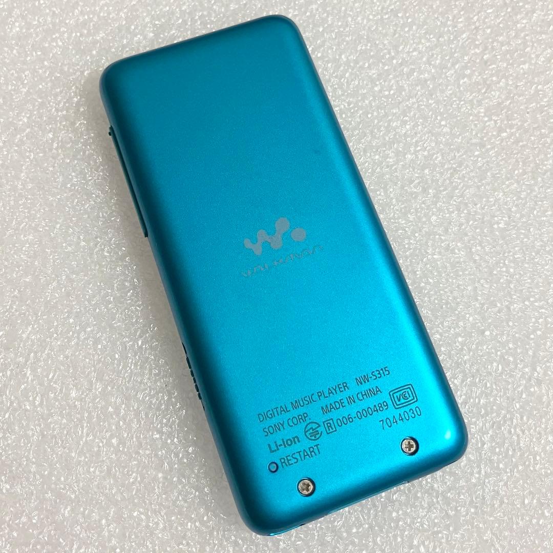 【美品　バッテリー良好】　SONY ウォークマン　NW-S315 16GB あお