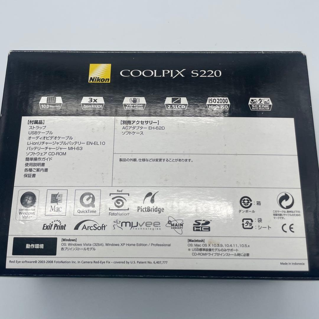 ◯Nikon COOLPIX S220 デジタル コンパクト カメラ 外箱付き
