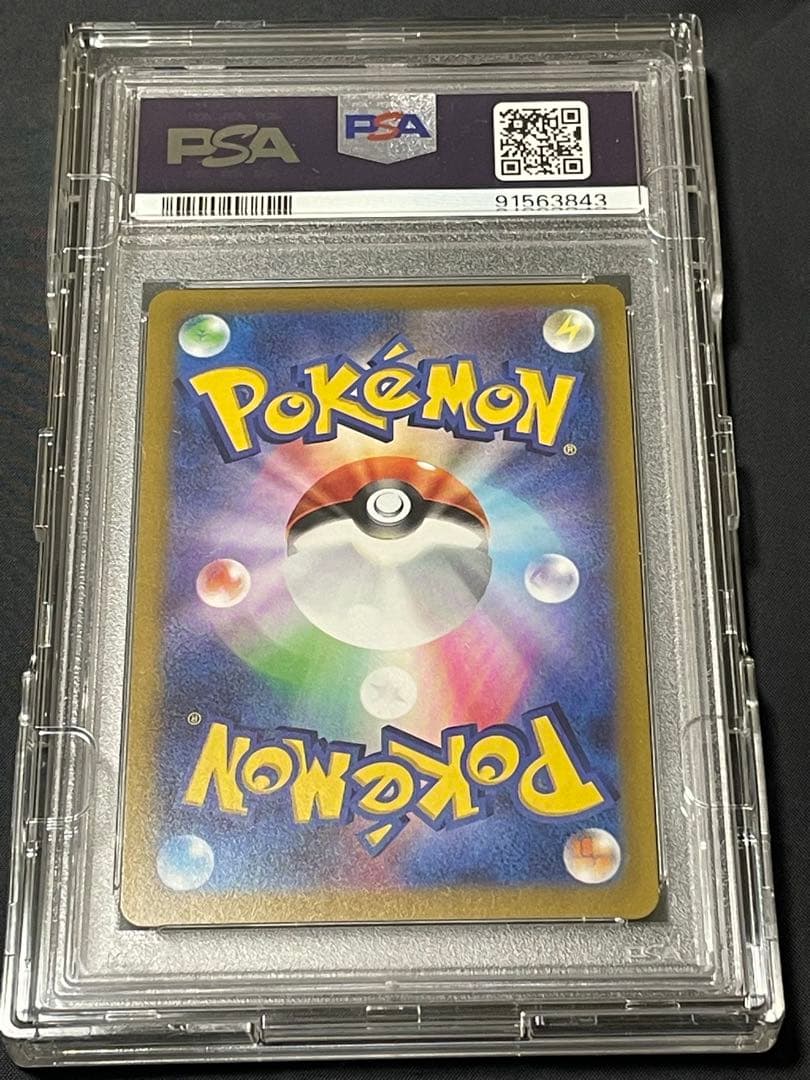 ポケモンカード【PSA10】セレビィ