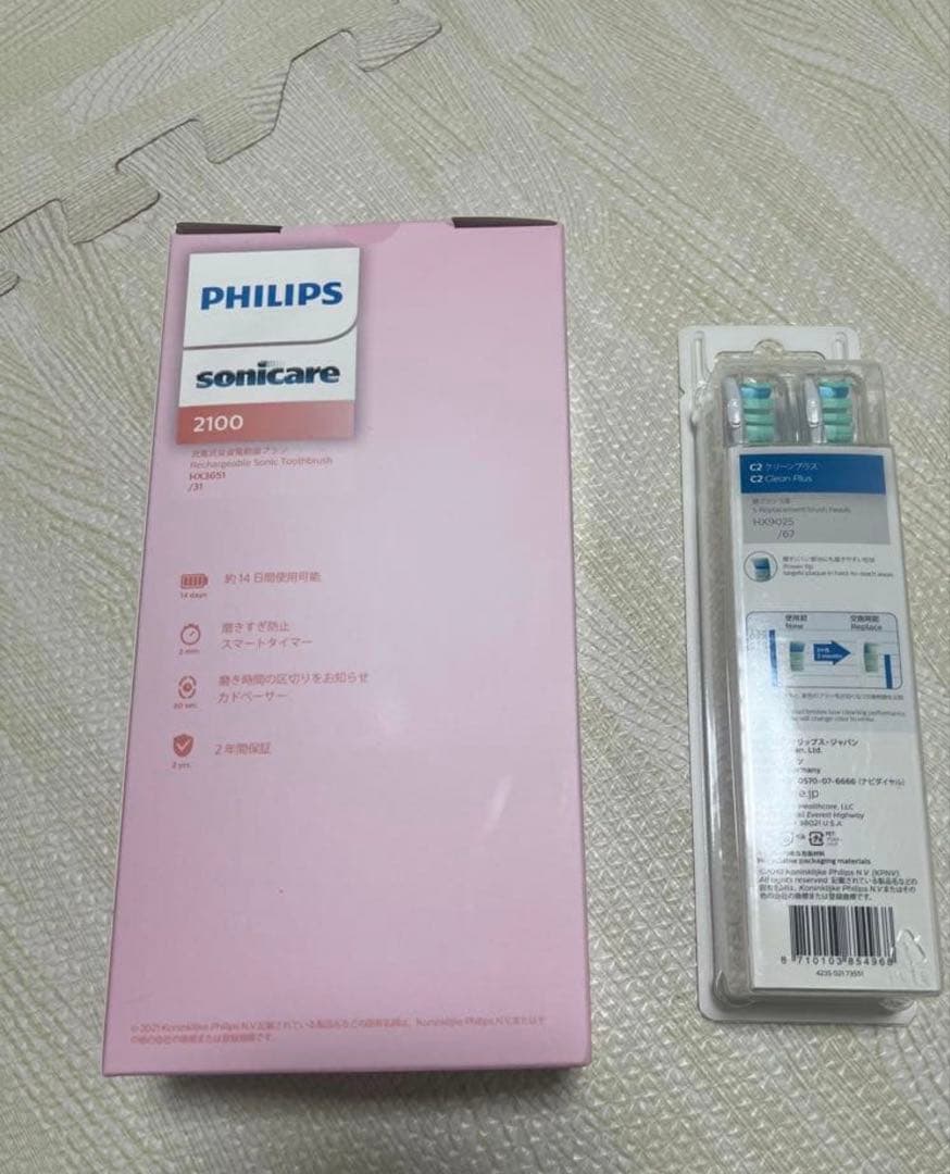 PHILIPS Sonicare 2100 本体 + C2ブラシヘッド