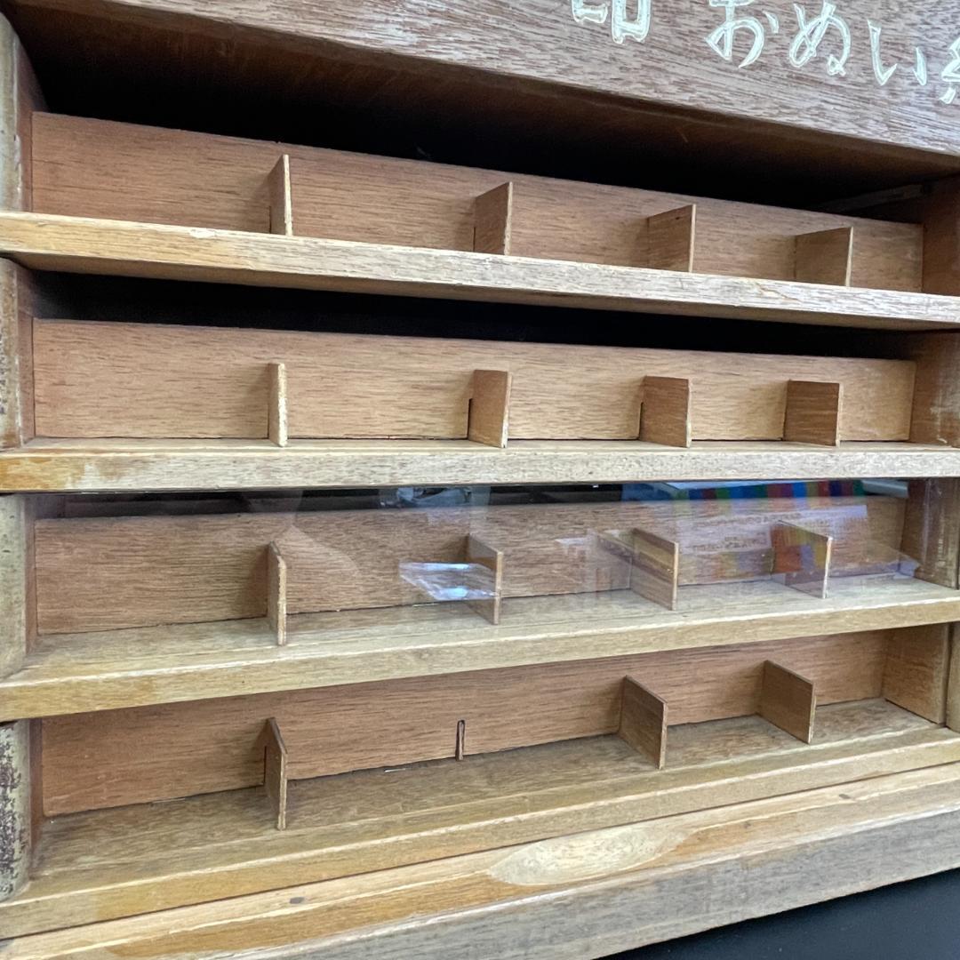 天下一印 おぬい糸 昭和レトロ 木製 糸ケース 陳列棚 古道具 R8SD74