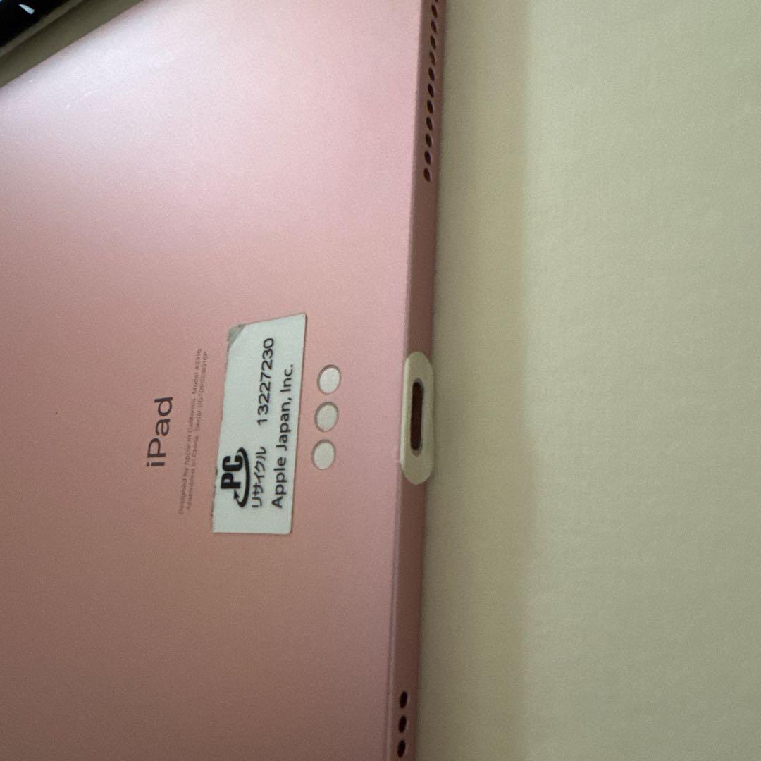 Apple iPad Air (第4世代) wifiモデル 64GB
