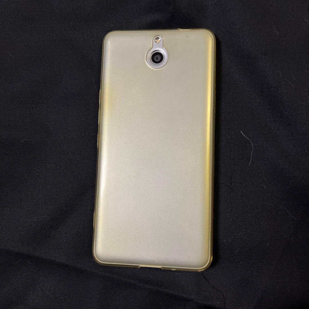 スマートホン