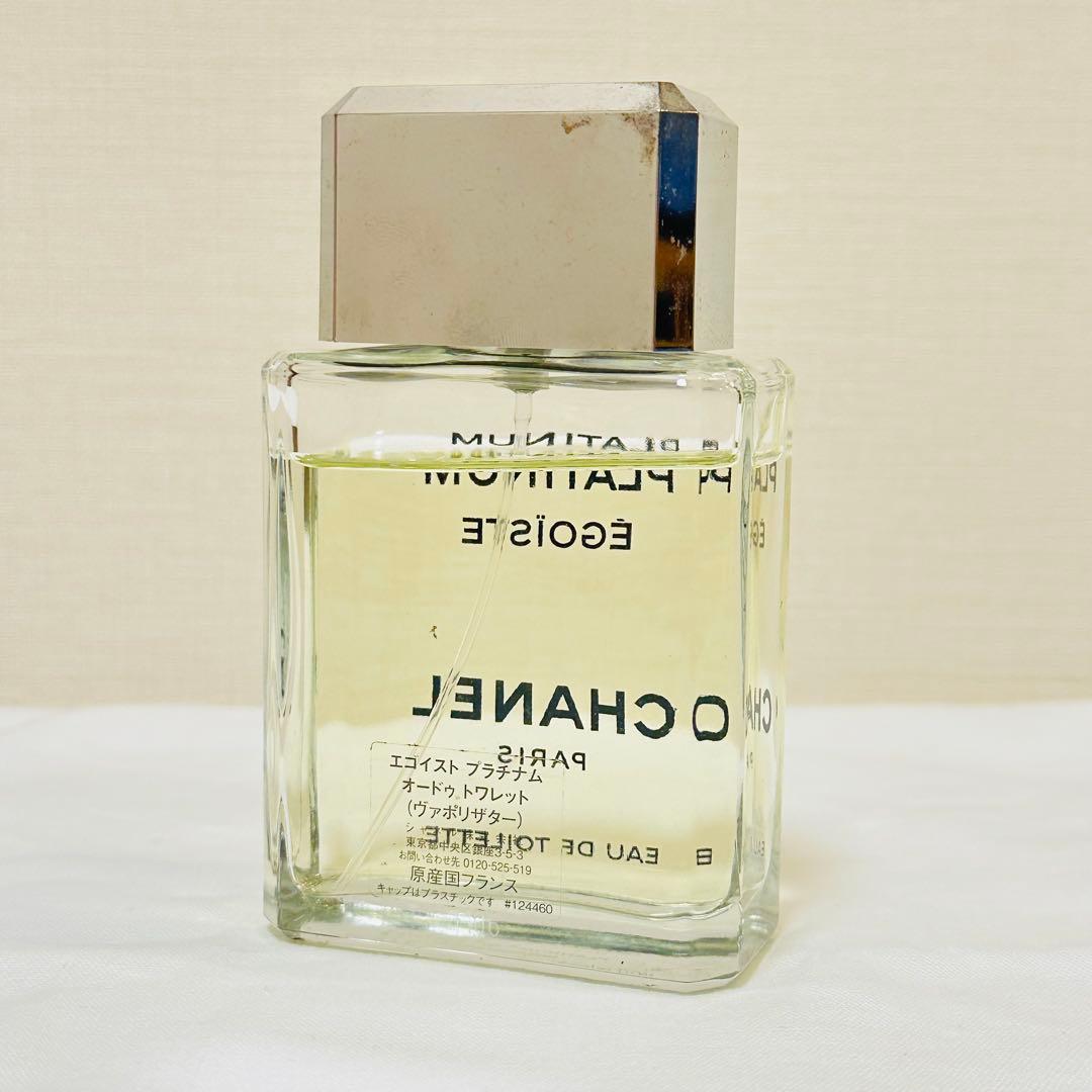 シャネル　エゴイストプラチナム　オードトワレ　香水　100ml