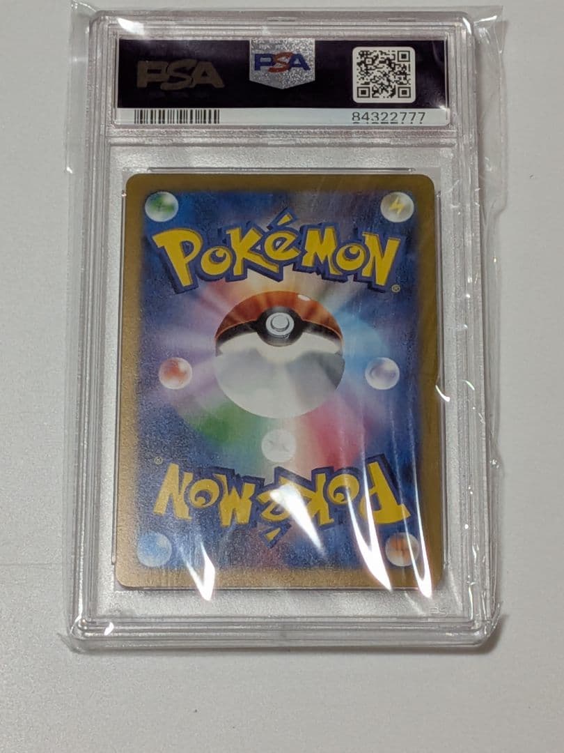 T*i様 PSA 10 オリジンパクキア 259/172 UR VSTAR ユニ