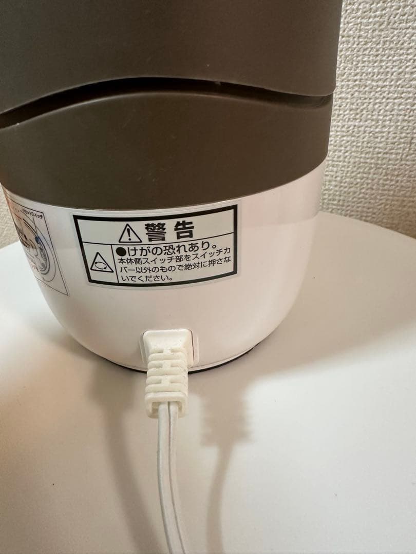iwatani Silent MILLSER ミキサー
