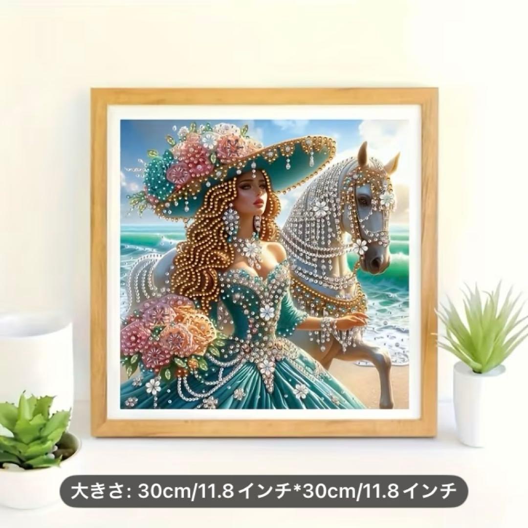 ダイヤモンド特殊ビーズ　貴婦人と馬 30cm X 30cm