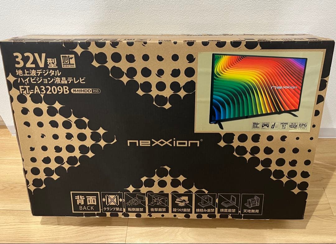 nexXion 32V型 液晶テレビ FT-A3209B 新品未開封