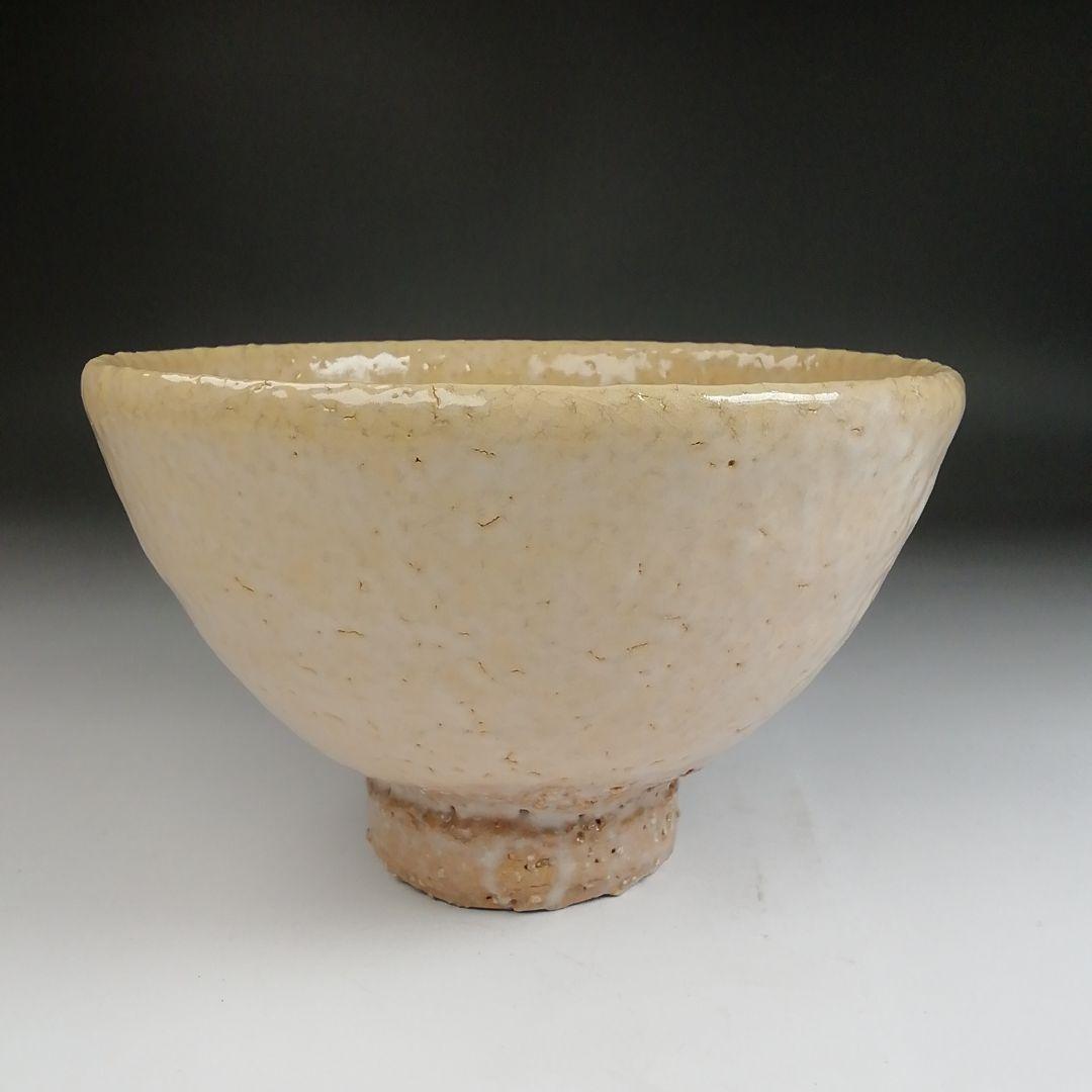 Ｓ９５０　茶碗　『萩焼』『味舌隆司』　共箱　抹茶碗　茶道具