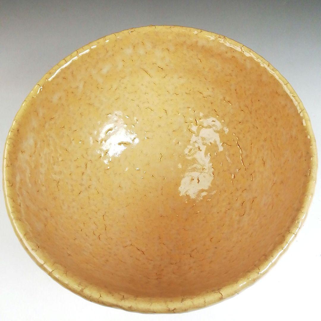 Ｓ９５０　茶碗　『萩焼』『味舌隆司』　共箱　抹茶碗　茶道具
