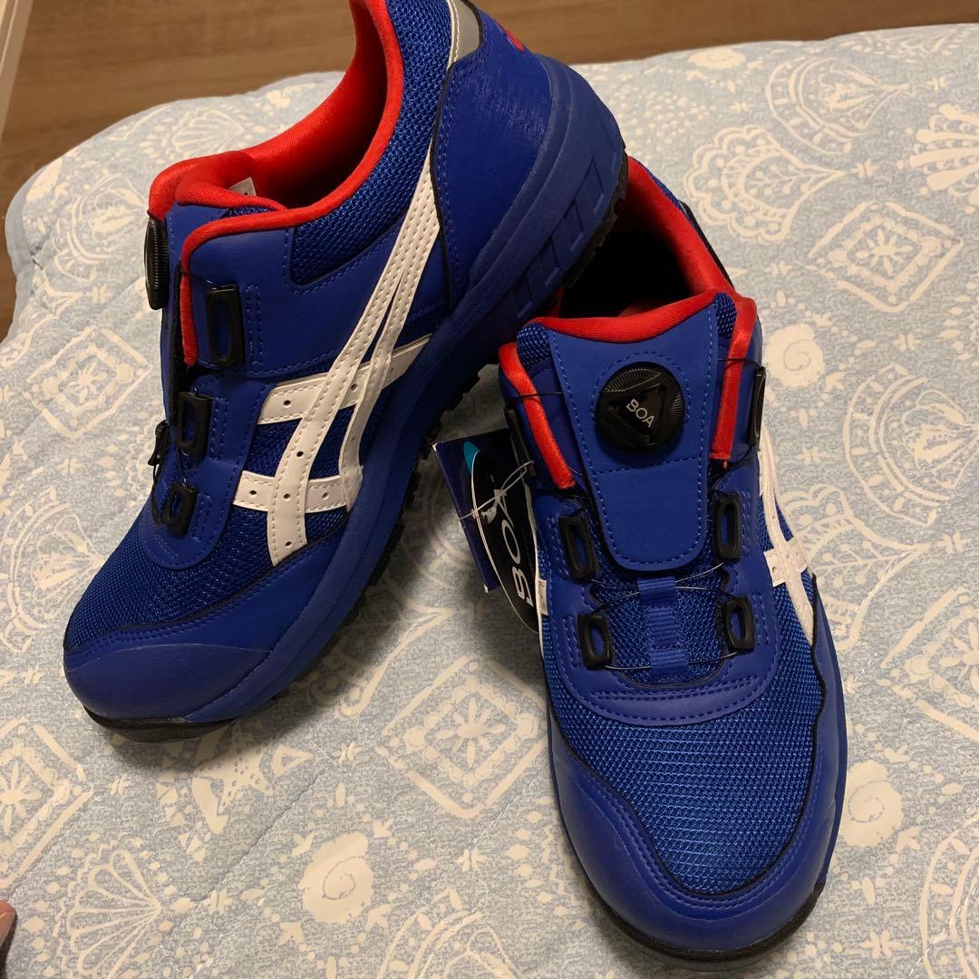 ASICS BOA ウィンジョブCP209