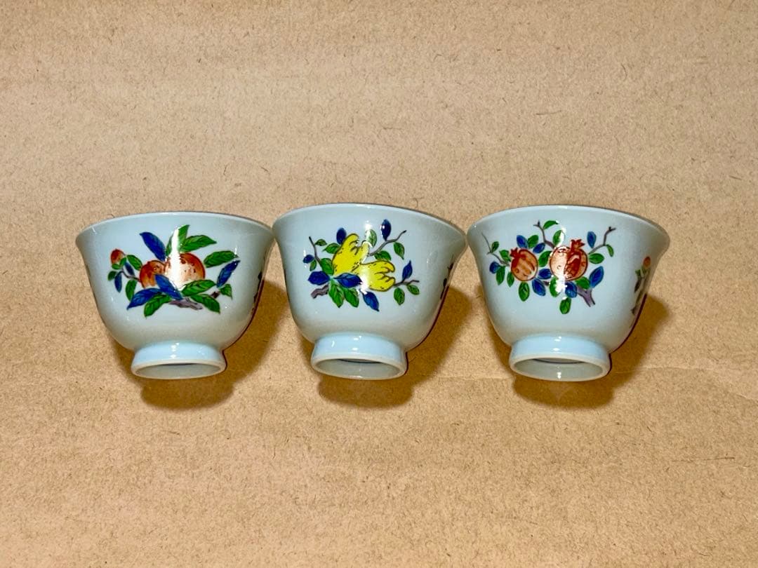 啜り茶碗 煎茶茶碗 煎茶道具 茶道具