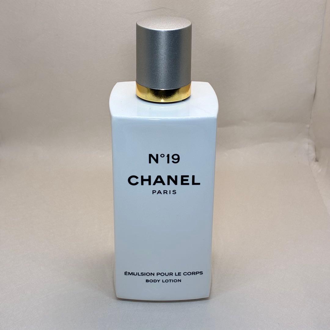 【ほぼ未使用】シャネル N19ボディローション 200ml 箱付 ボディケア