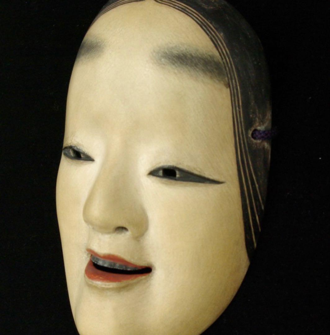 小面（能面）