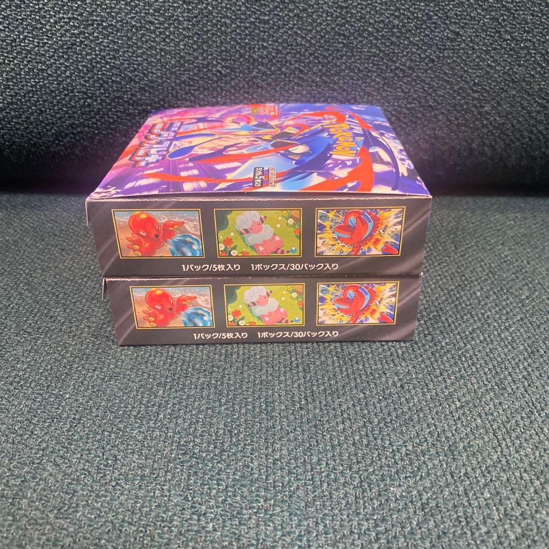 ポケモンカード ニンジャスピナー　2BOX シュリンクなし　ペリペリなし　箱発送