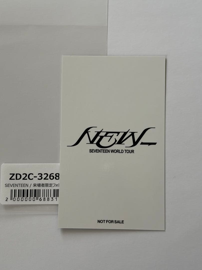 SEVENTEEN セブチ NEW_ 来場者限定 ユニバ トレカ エスクプス