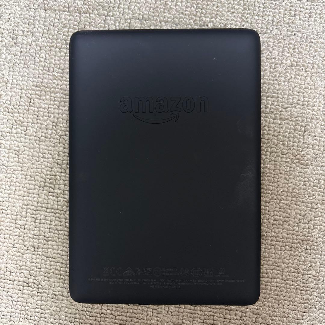 Kindle Paperwhite 第10世代 専用カバー付き