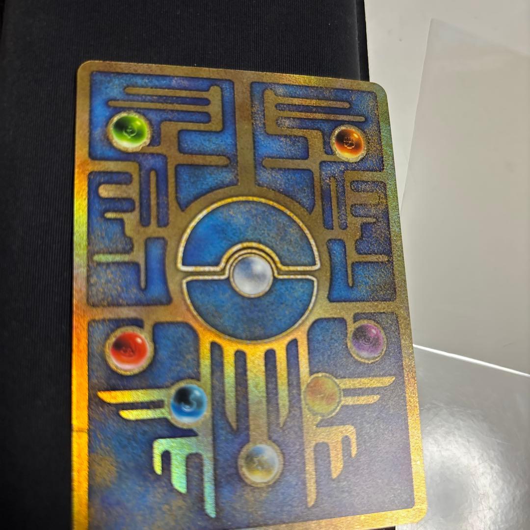 古代ミュウ　ミュウツーの逆襲版 ポケモンカード