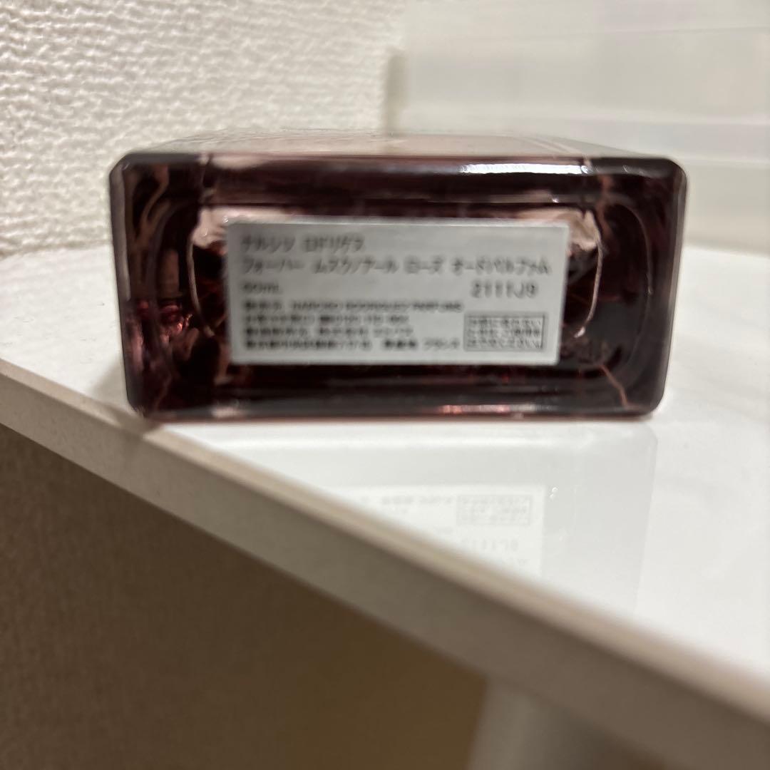 ナルシソ ロドリゲス フォーハー ムスク ノアール ローズ 50ml