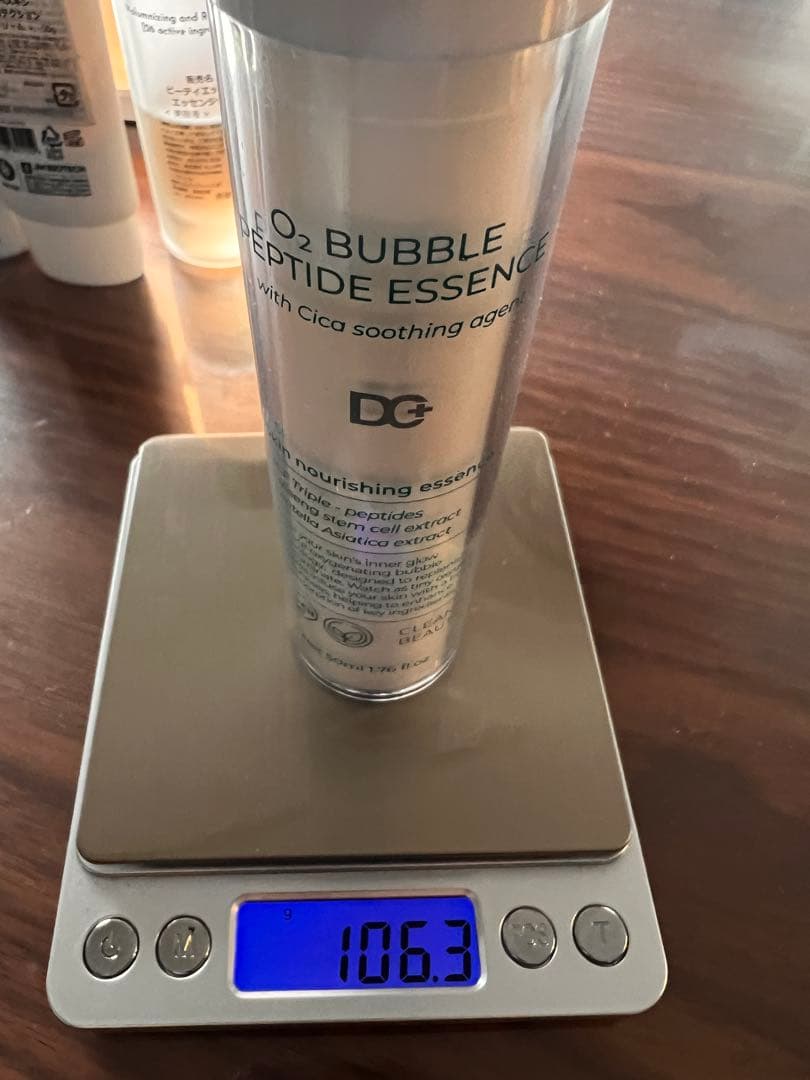韓国コスメ　DM CELL/RIBESKIN スキンケアセット 4点