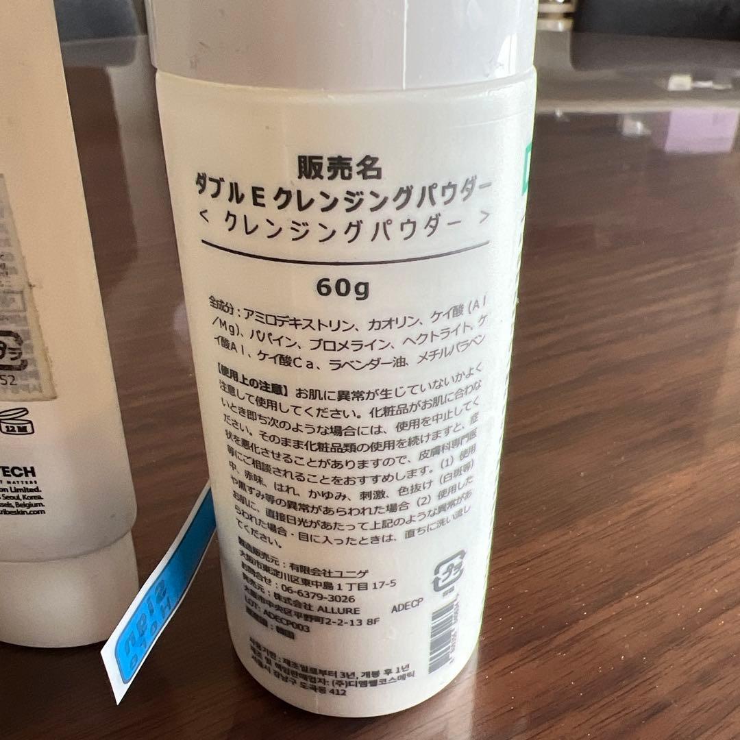 韓国コスメ　DM CELL/RIBESKIN スキンケアセット 4点