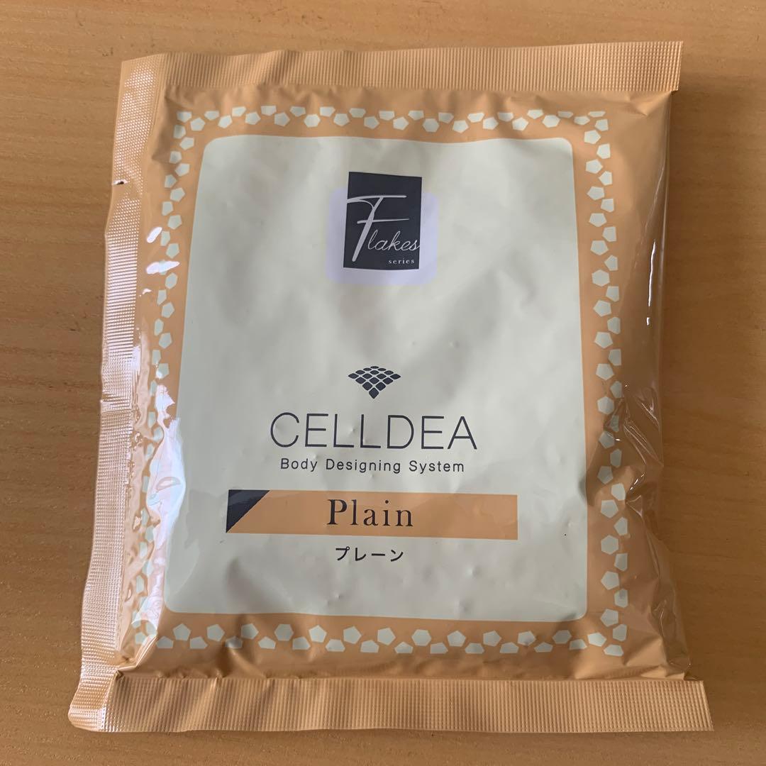 CELLDIA フレーク プレーン 17袋