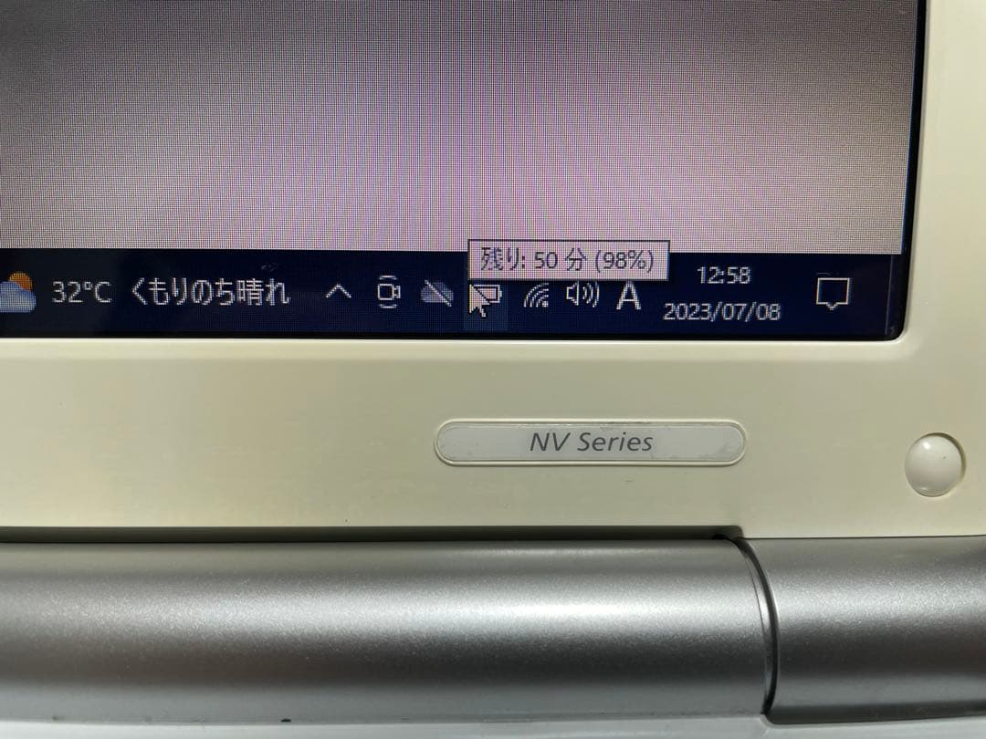 【680】Gateway NV4400-41W Win10 SSD office