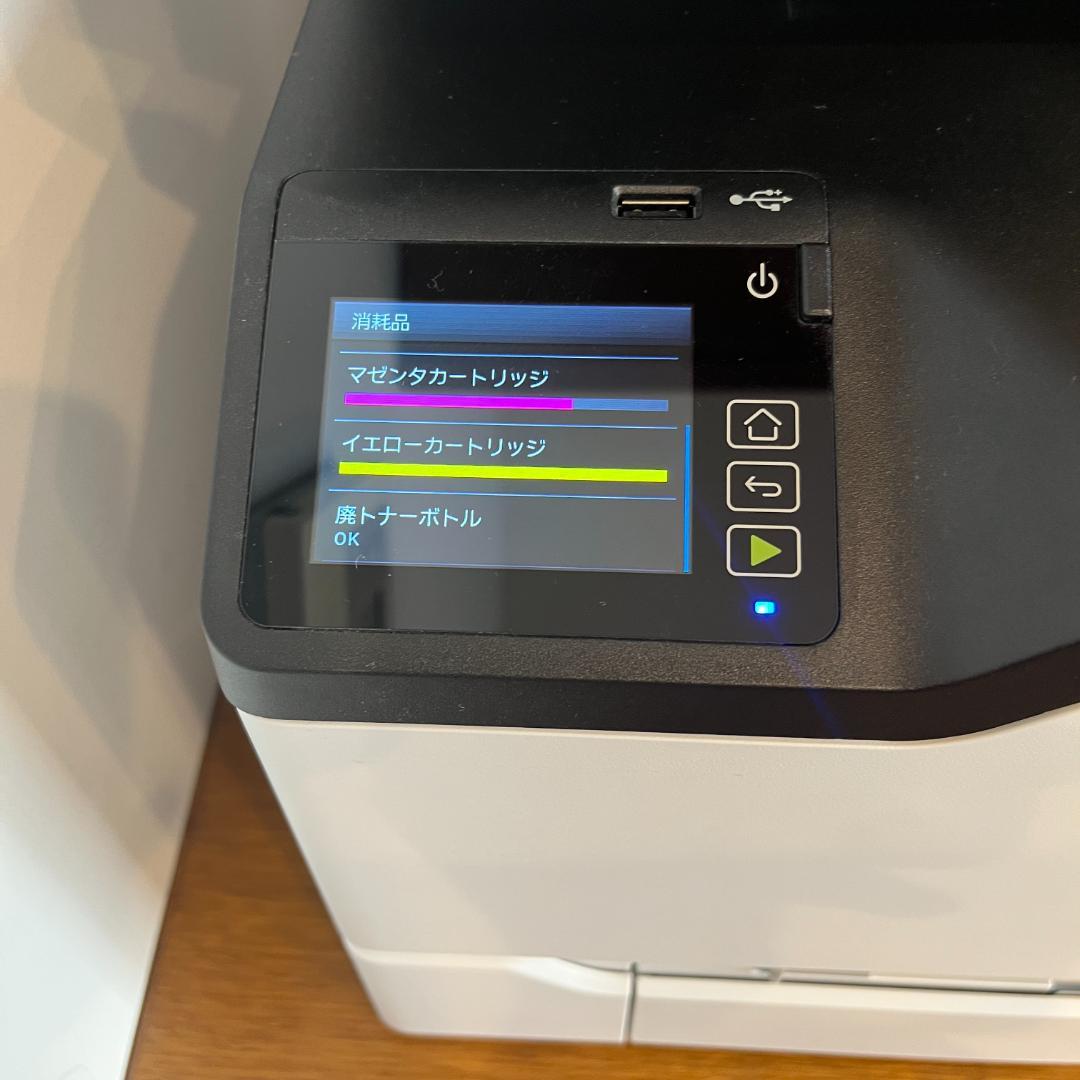 富士フイルム ApeosPort C2410SD 交換トナー黒1本付 たのメル便