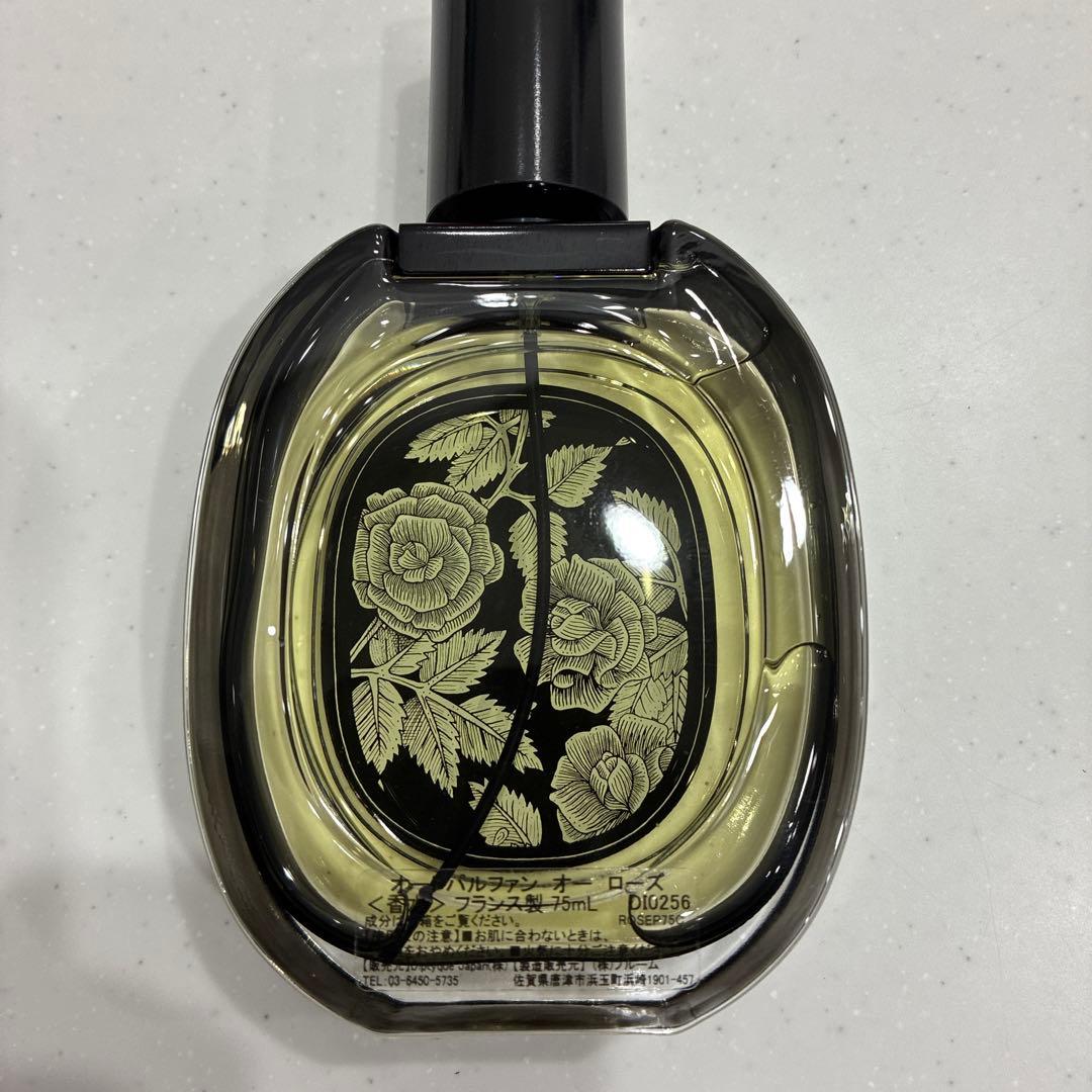 ディプティック　オードパルファン　オーローズ　75ml